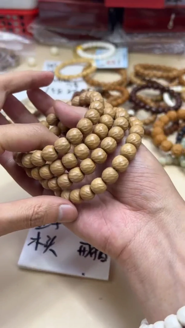 猴头核桃手串060702 猴头水波纹单圈