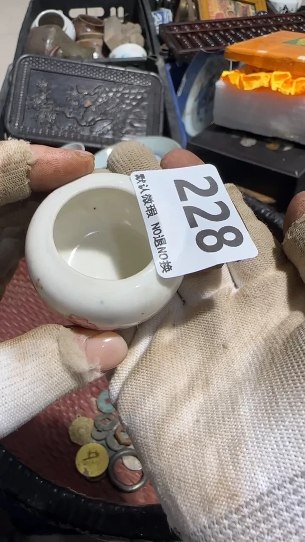 无非金属一**亿京信工艺品228