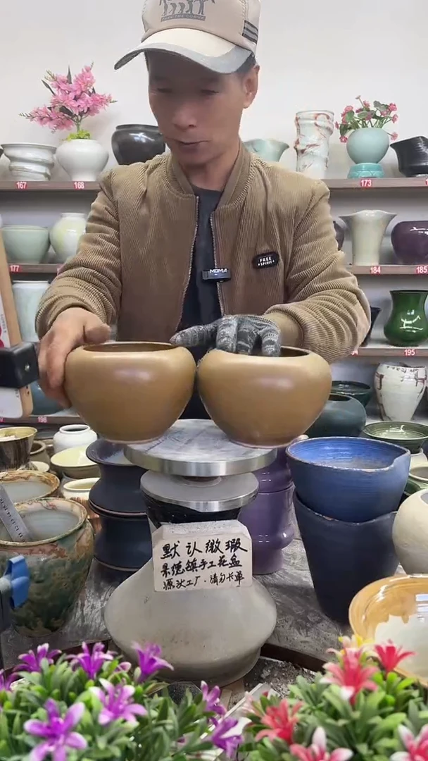 11月18号-高9口10瑕