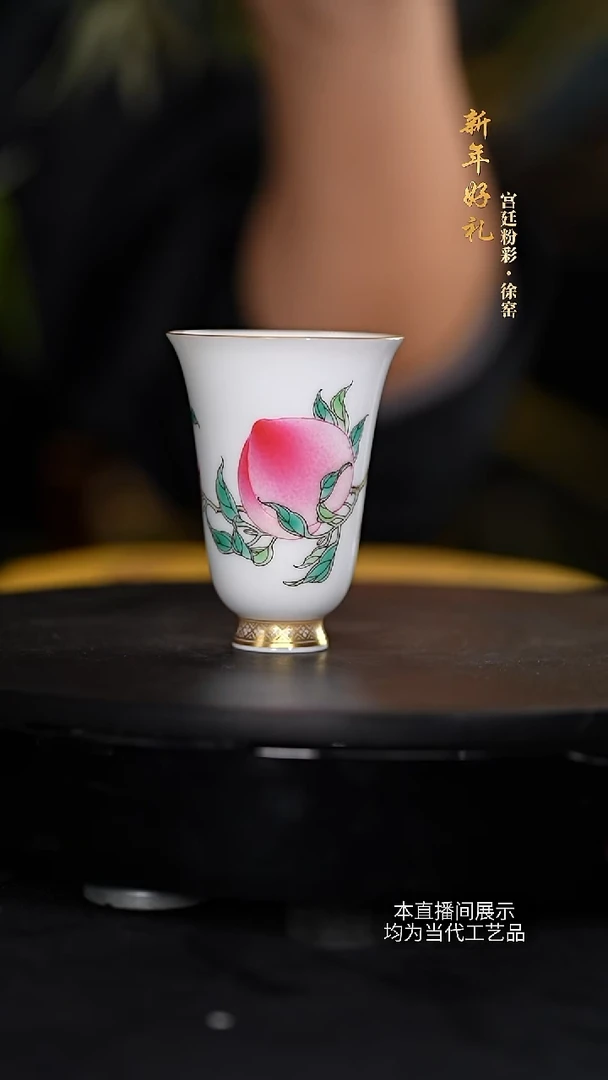 陶瓷茶具摆件杯杯6