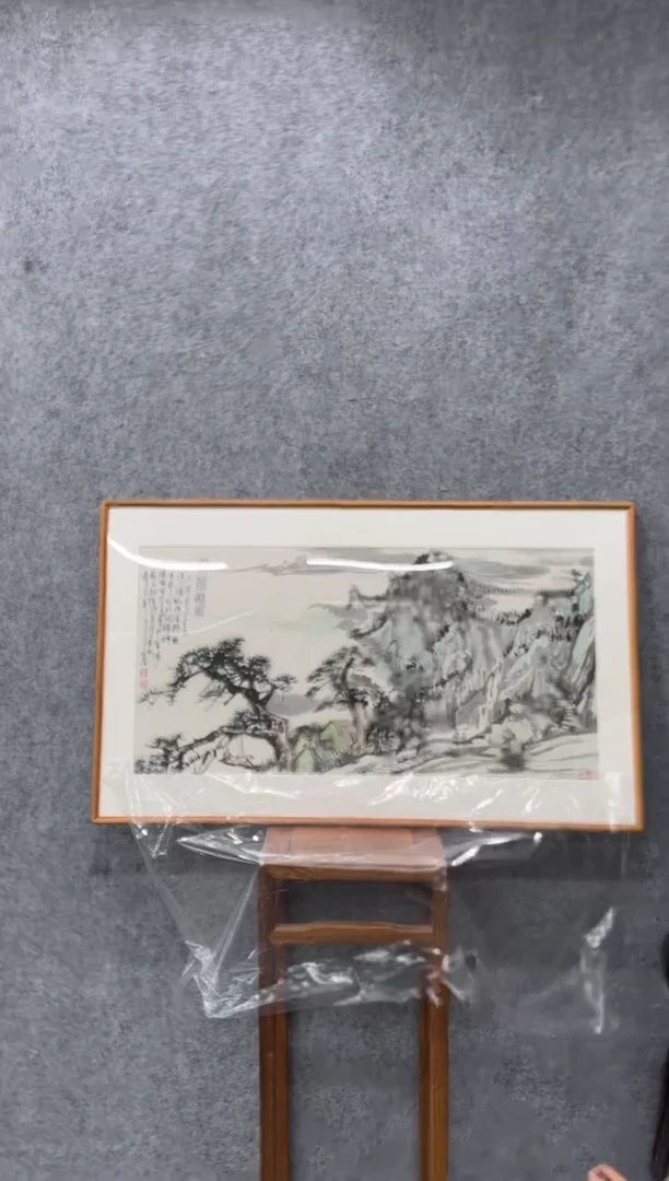【闪购商品】国画pmw不二轩旗舰店国画XWZ1