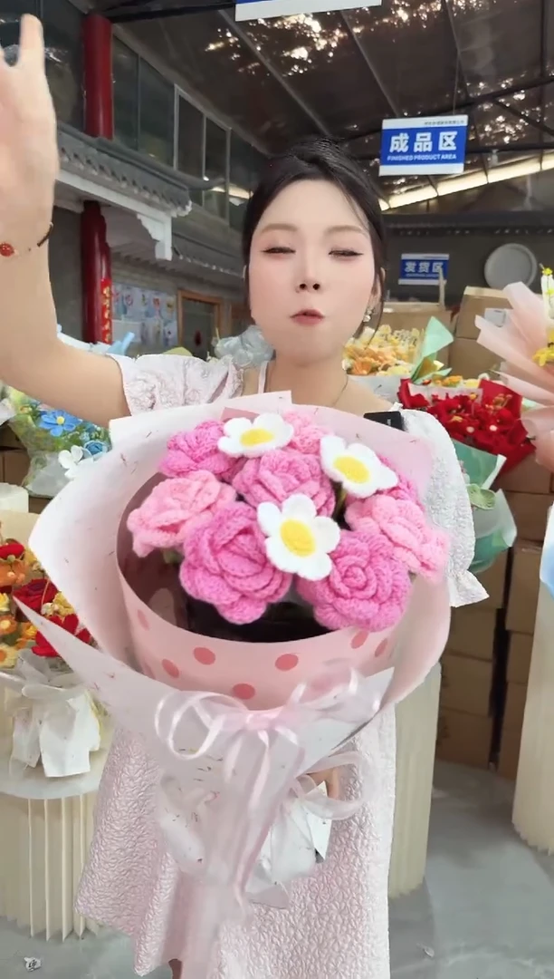 非遗定制花束，孤品清仓 ！！！
