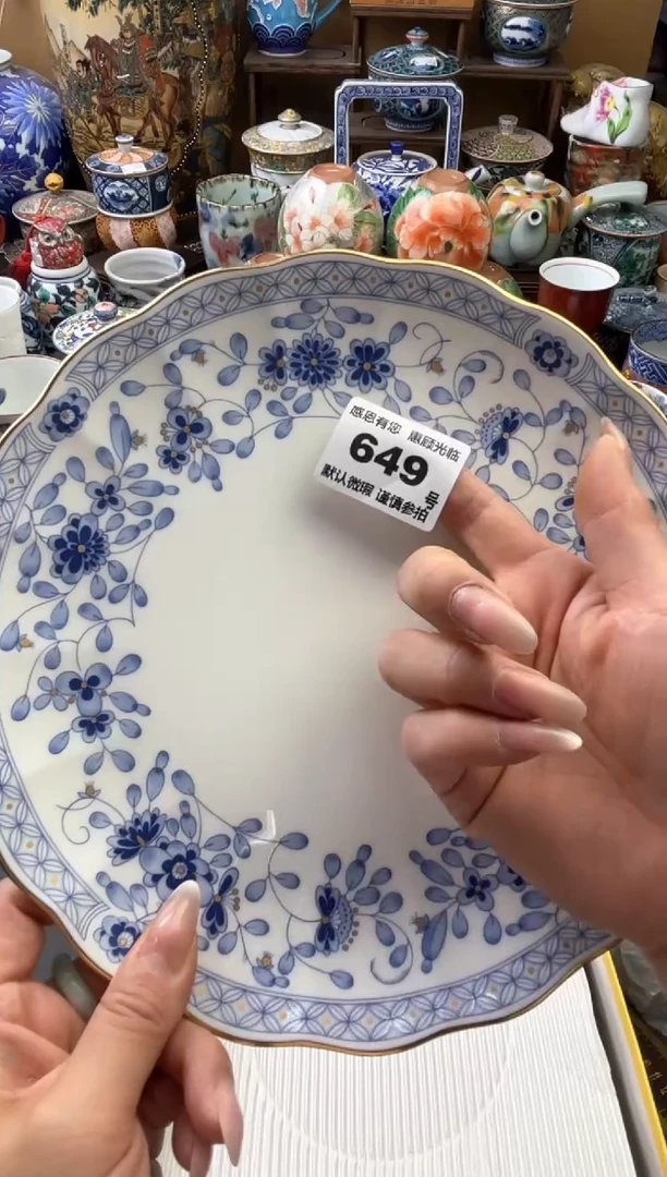 瓷片温**人649号六六工艺品瓷器