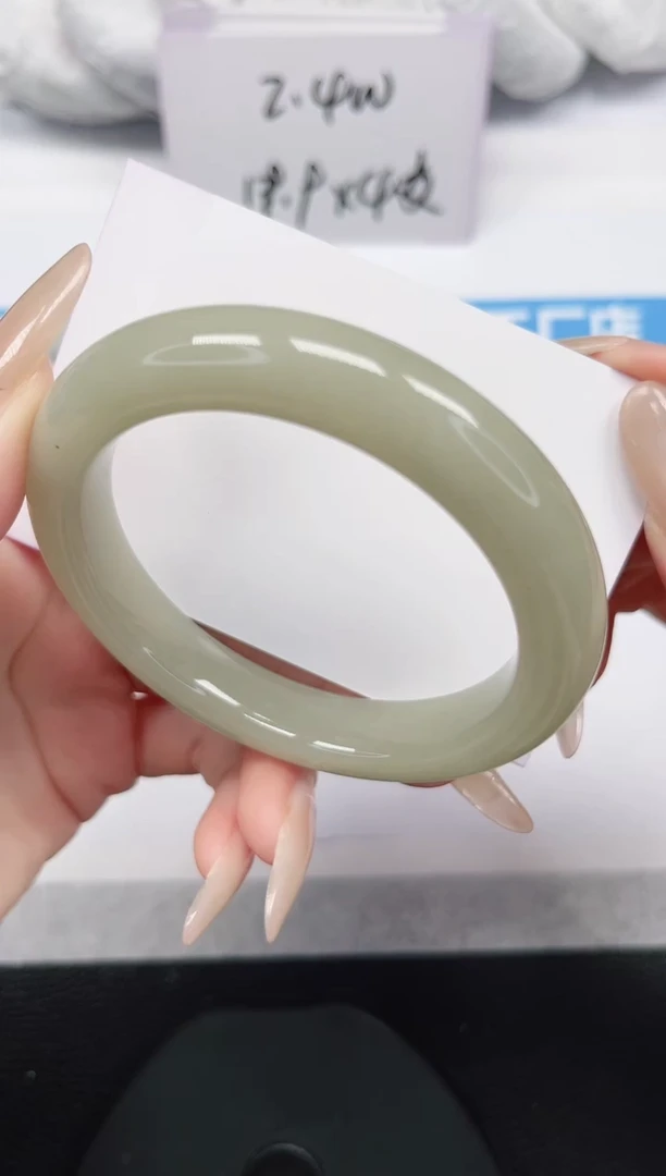 未镶嵌手镯石英岩玉272-58/59