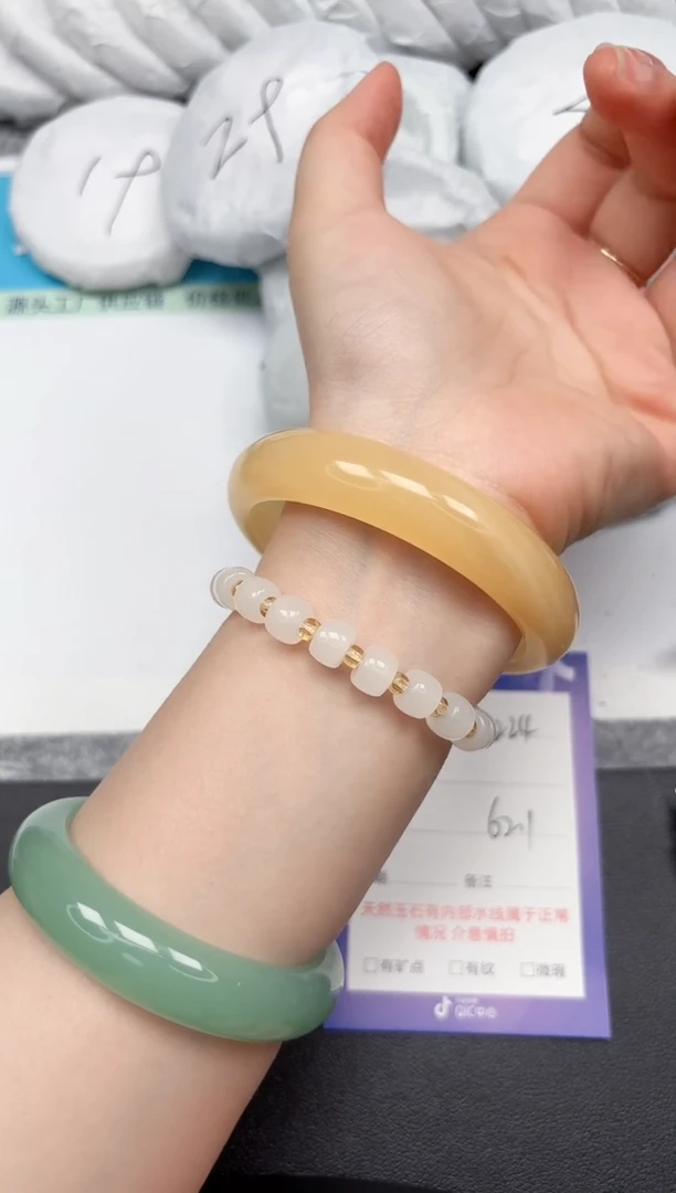未镶嵌手镯石英质玉224-62.1