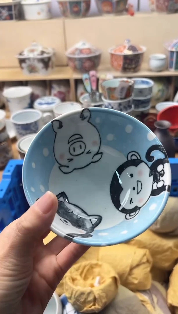 盘你好你好你好你好你好