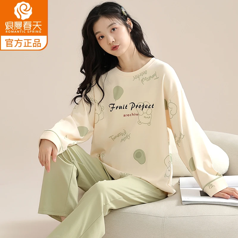 浪漫春天2025年新款睡衣女春秋季长袖长裤套装可爱卡通秋冬家居服