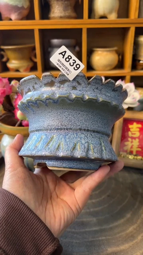 839 内口13.5【多肉花盆多肉盆】