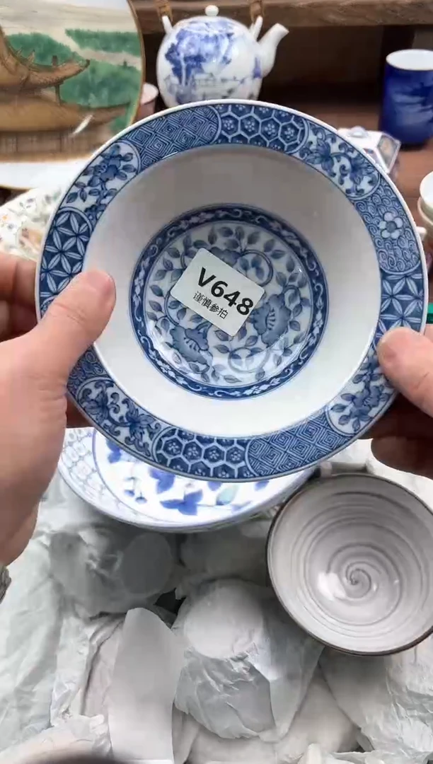 【闪购商品】瓷片648