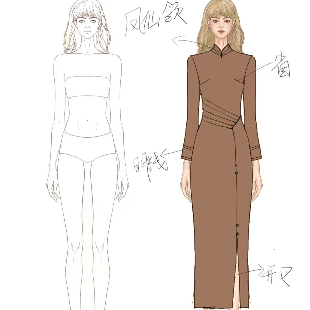 【藏玉白】新中式立领改良松紧腰连衣裙女装显瘦-QQ-8104