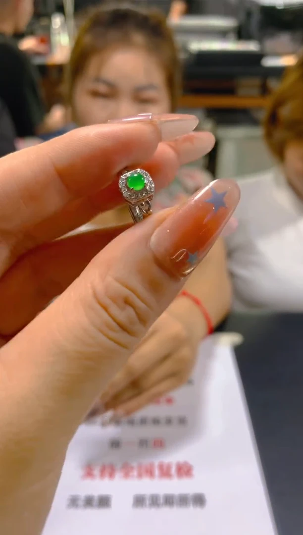 翡翠戒指未镶嵌多样性发一