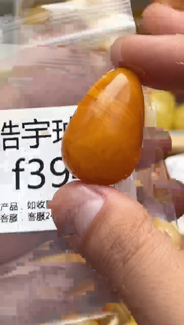 裸石蜜蜡未镶嵌天然蜜蜡微瑕珠子 假一赔万