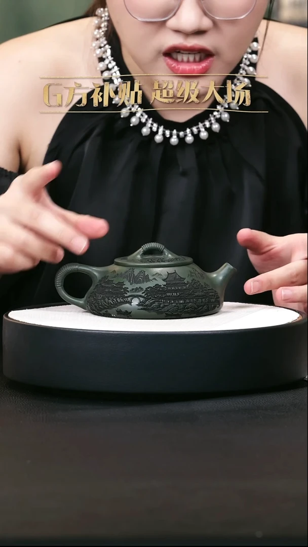 茶壶紫砂紫砂茶壶14