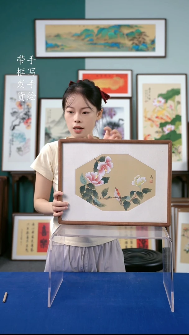 国画32*42  花鸟