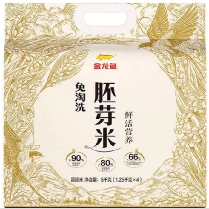 金龙鱼 胚芽米 5kg(1.25kg*4)包谷饭