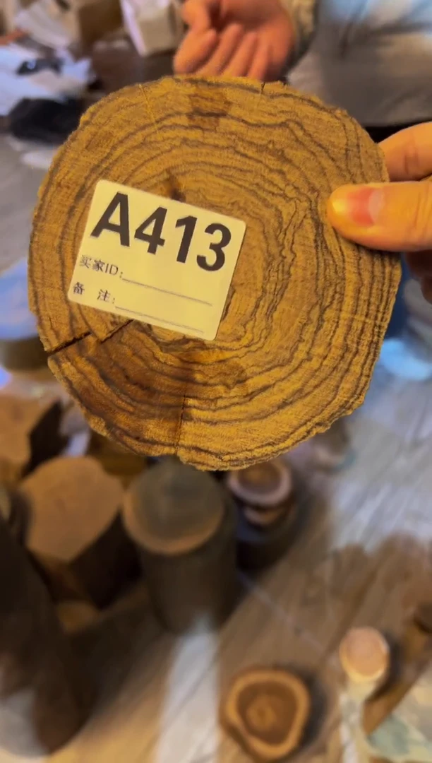 【闪购商品】染料紫檀（血檀）A413花奇楠