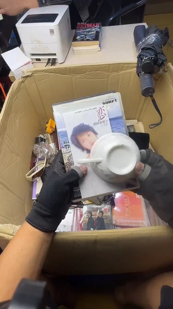I****7二手商品不退不换