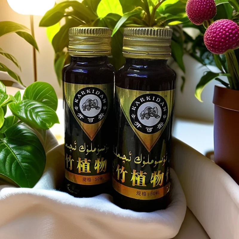 Xakakul osumluk玉竹植物饮料