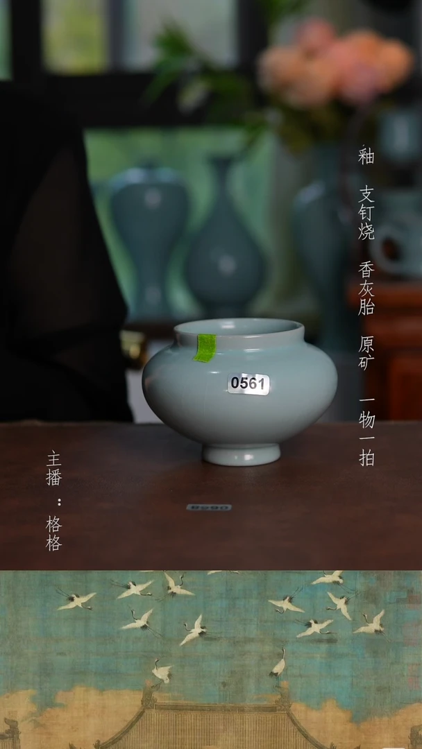 摆件天青釉手工水丞260毫升全品