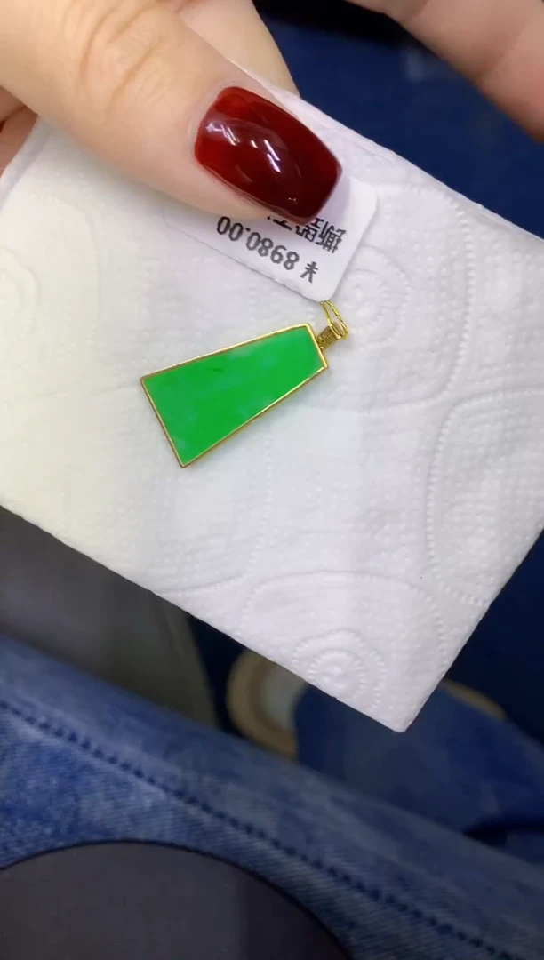 颈饰18K金镶嵌翡翠缅甸天然翡翠A货