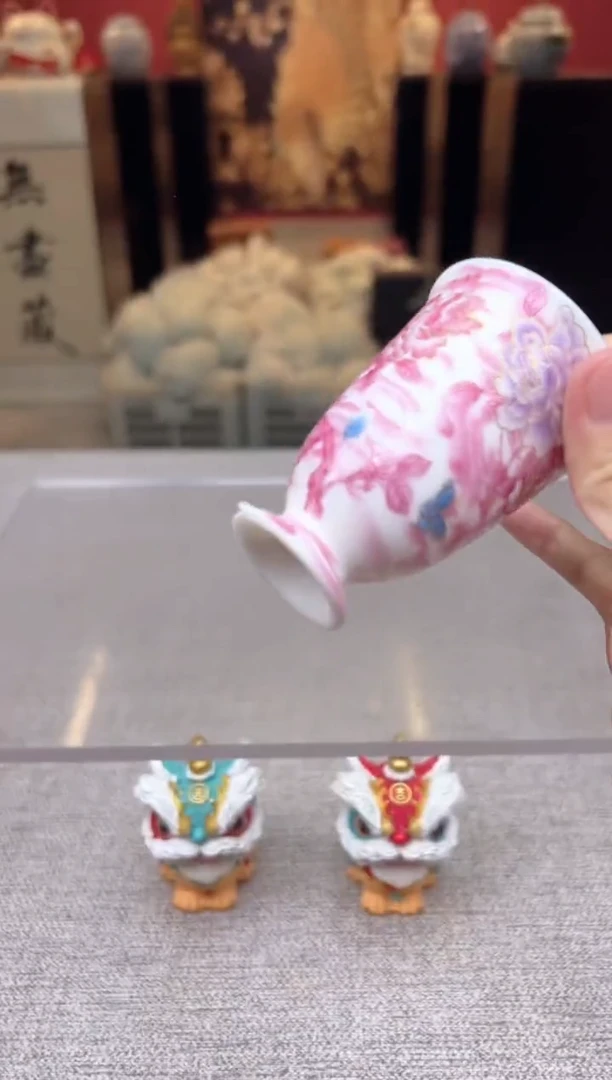【闪购商品】无尽藏 专属福利单VVV
