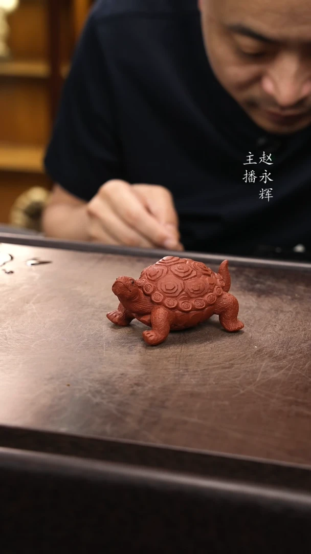 紫砂茶宠精工小乌龟
