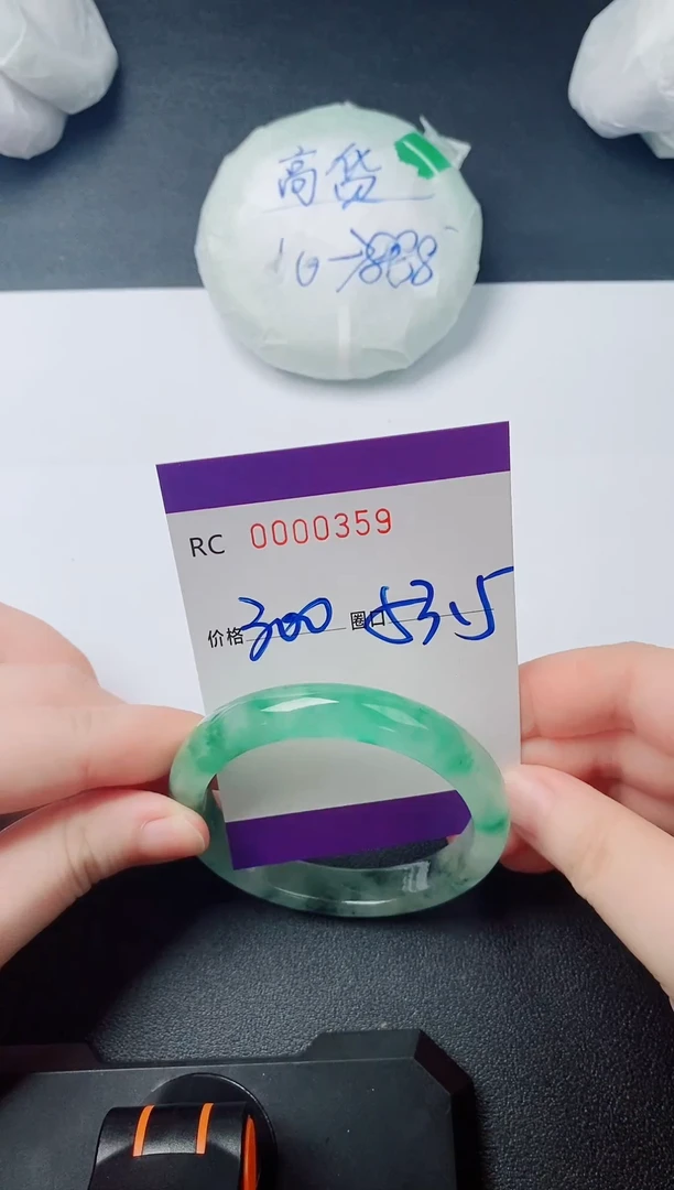 高端女士手镯一物一图359