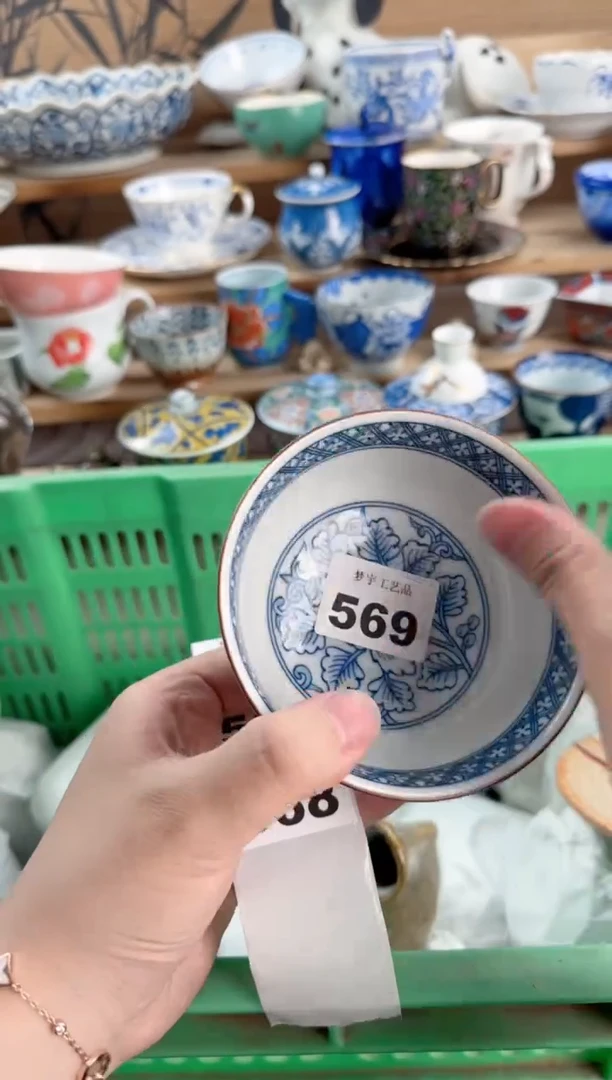 瓷片L***P瓷器        569