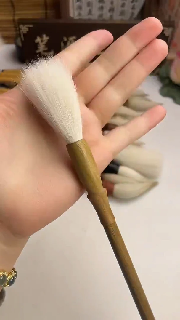 出峰5.0口径1.0老羊毫绿檀杆1支