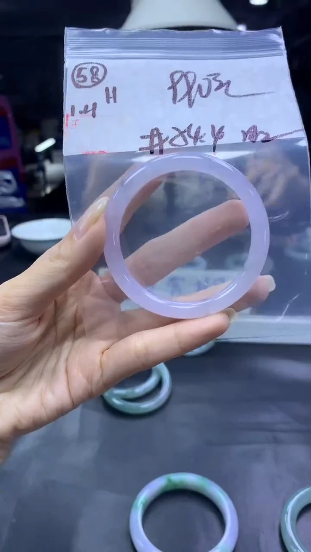 未镶嵌定制翡翠58手镯54.4冰丝+990元+拍一发一