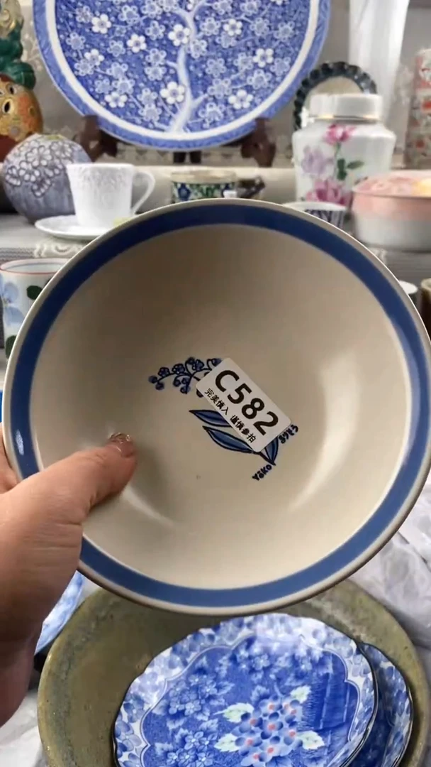 【闪购商品】582