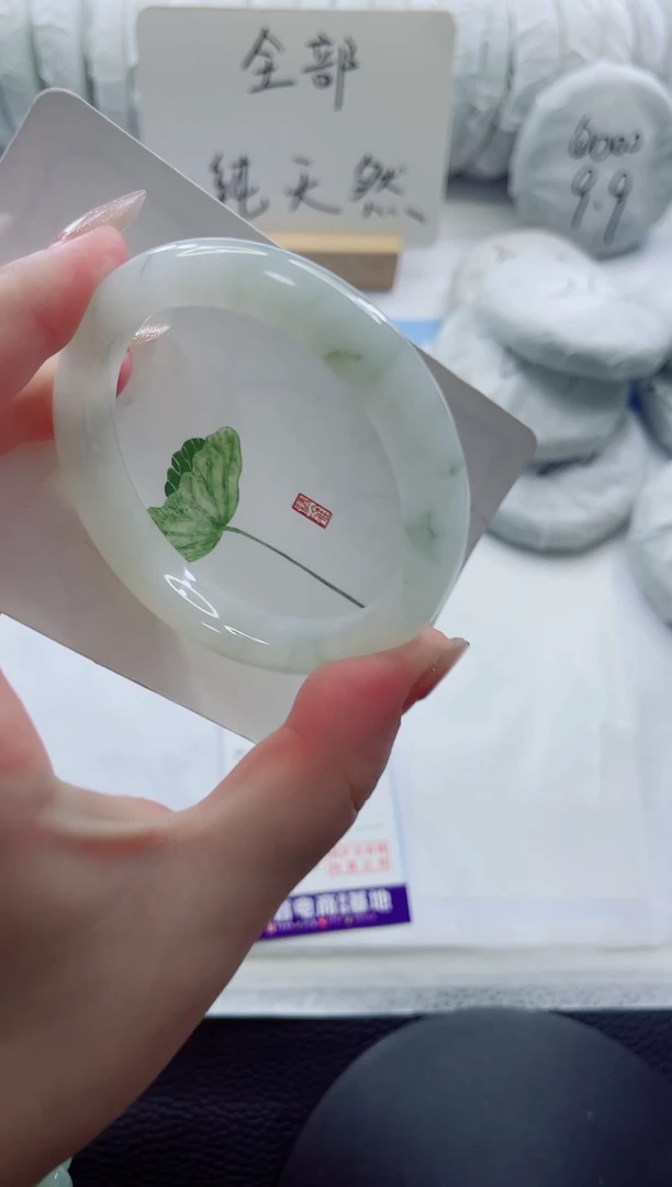 未镶嵌手镯石英质玉多样性发货C 90