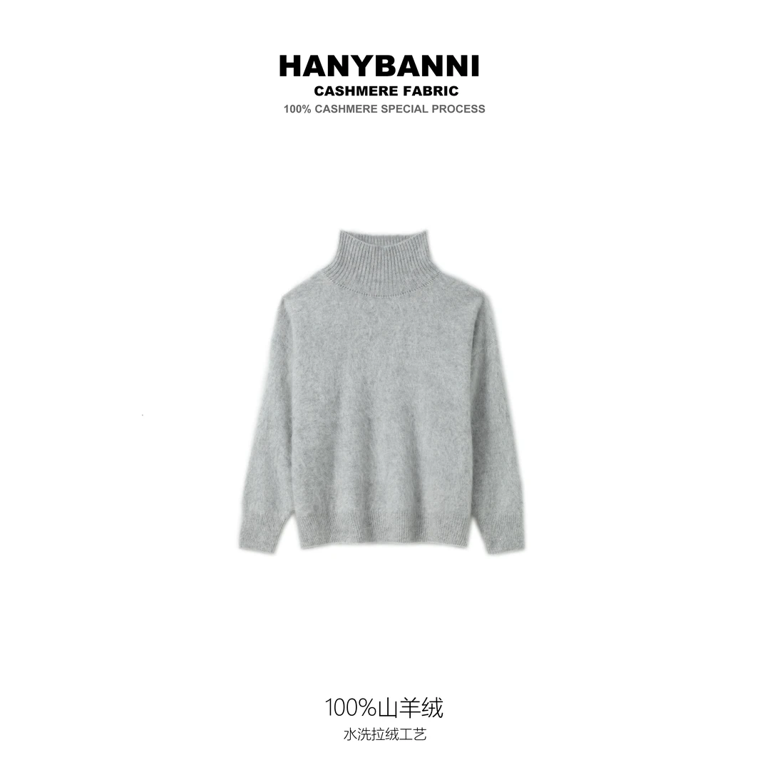 【冬令时】100康赛妮山羊绒拉绒 冬季新款惬意加厚高领毛衣SYR370