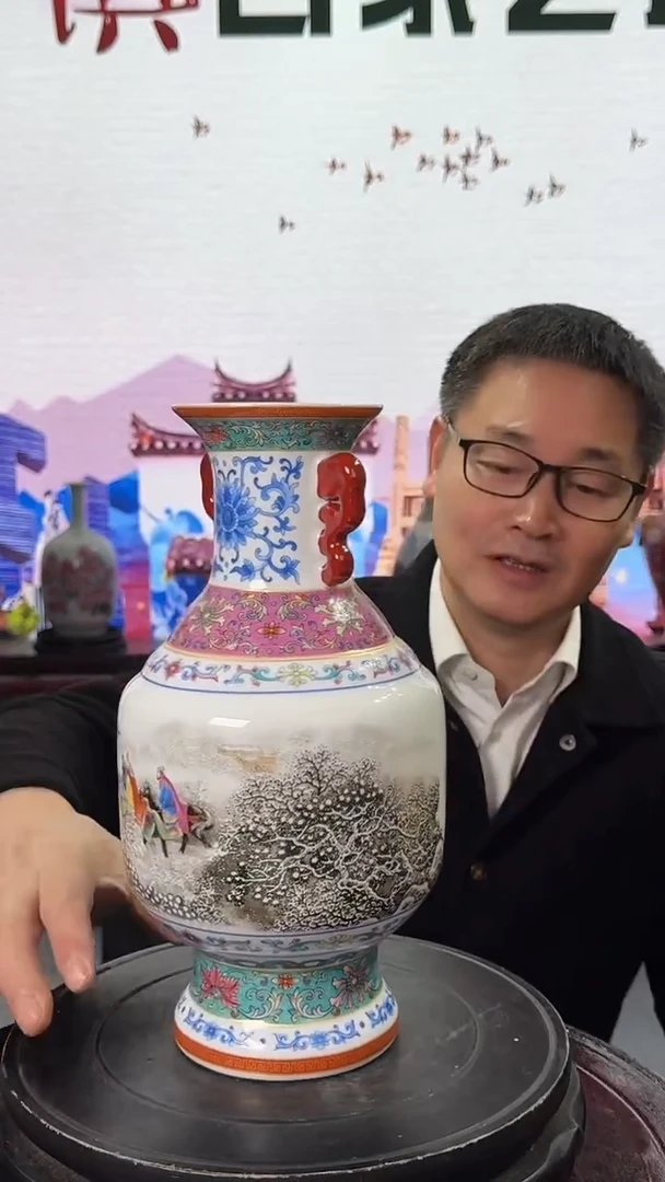摆件瓷景德镇陶瓷景德镇陶瓷