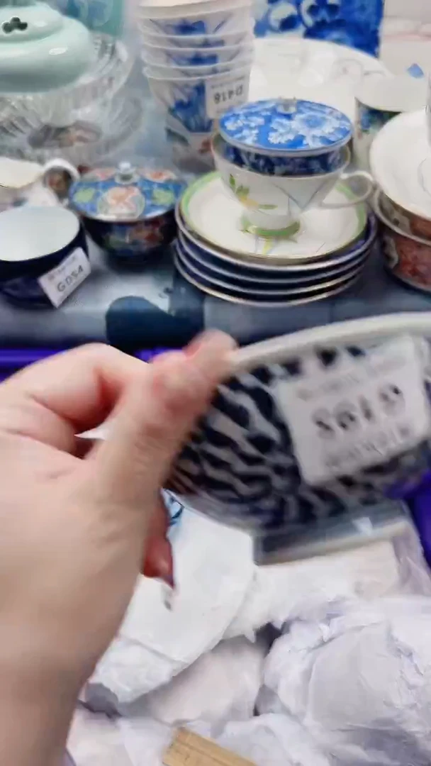 静***星G195***************