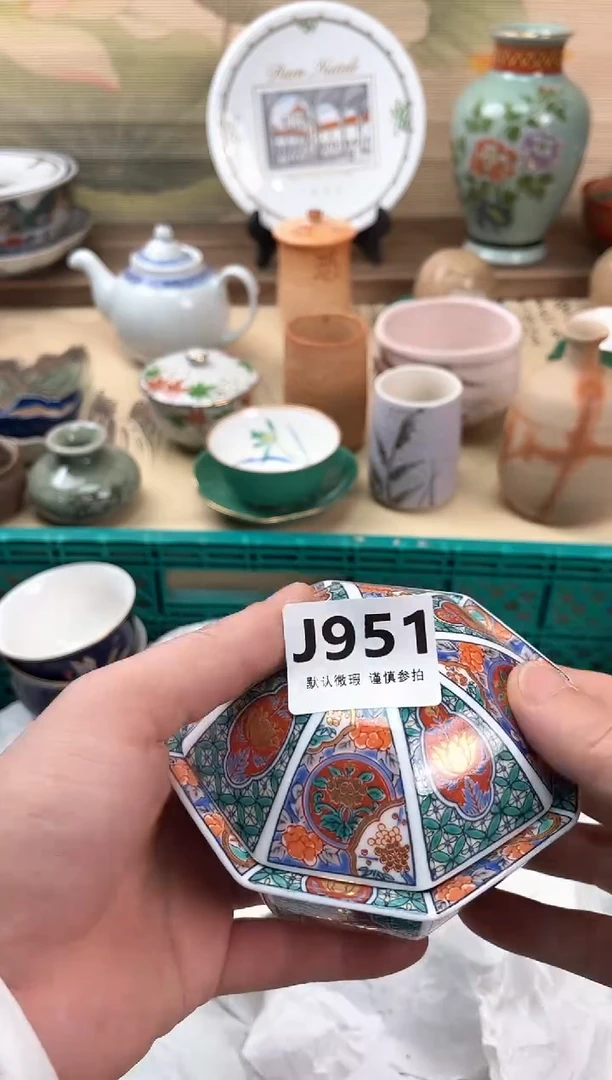 瓷片每****?951