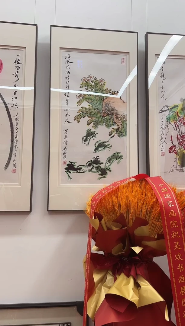国画吴欢国画国画国画