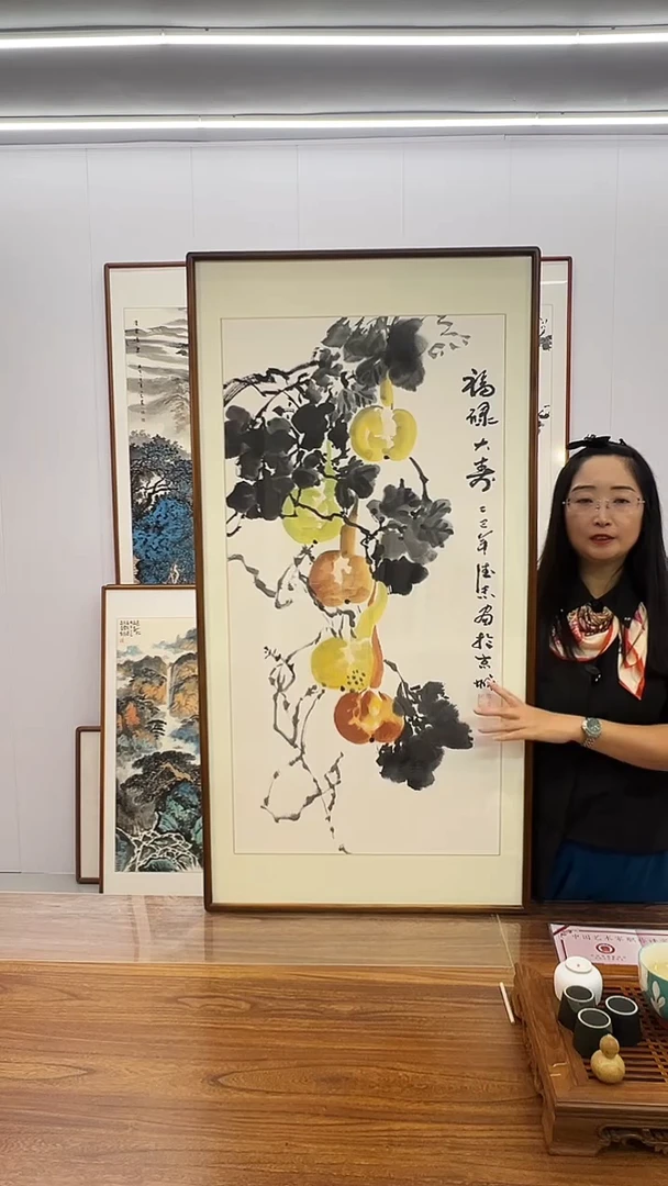国画120＊60 福禄大寿