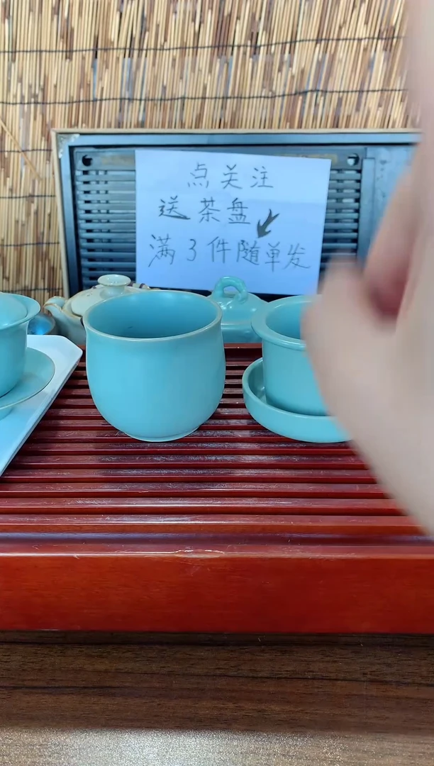 【闪购商品】茶具茶壶茶杯茶碗（轻轻微瑕）