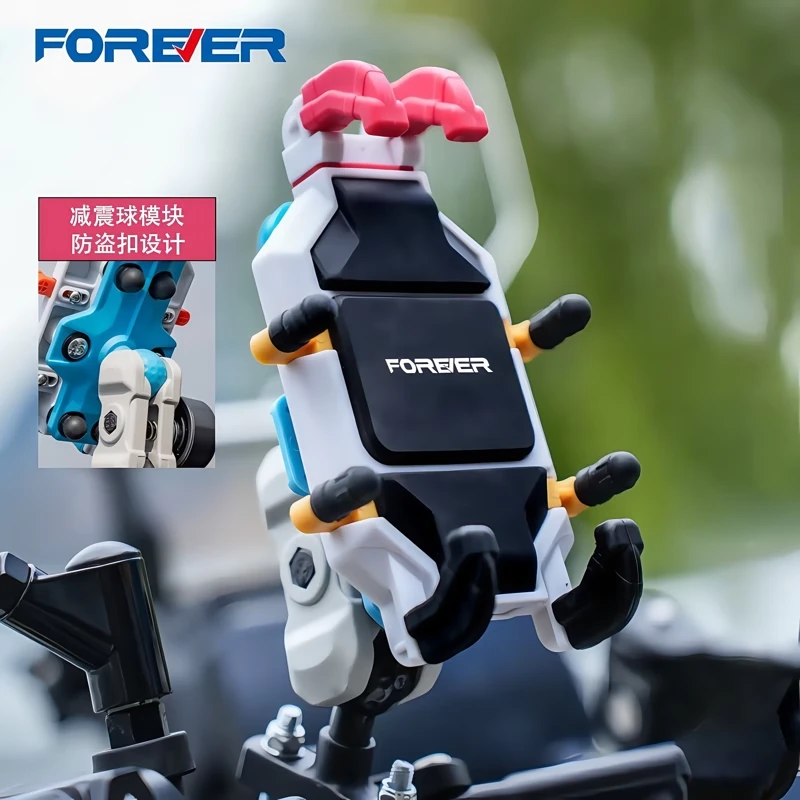 永久摩托车手机支架防震防抖电动车手机支架五匹类似防水九号小牛