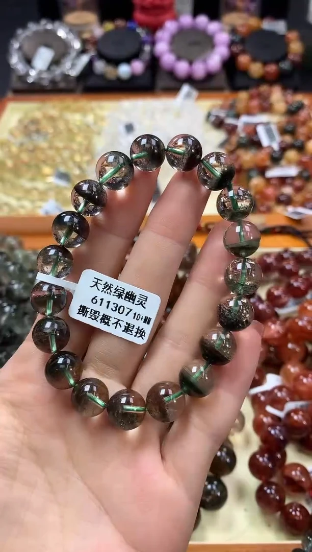 未镶嵌手链水晶10+