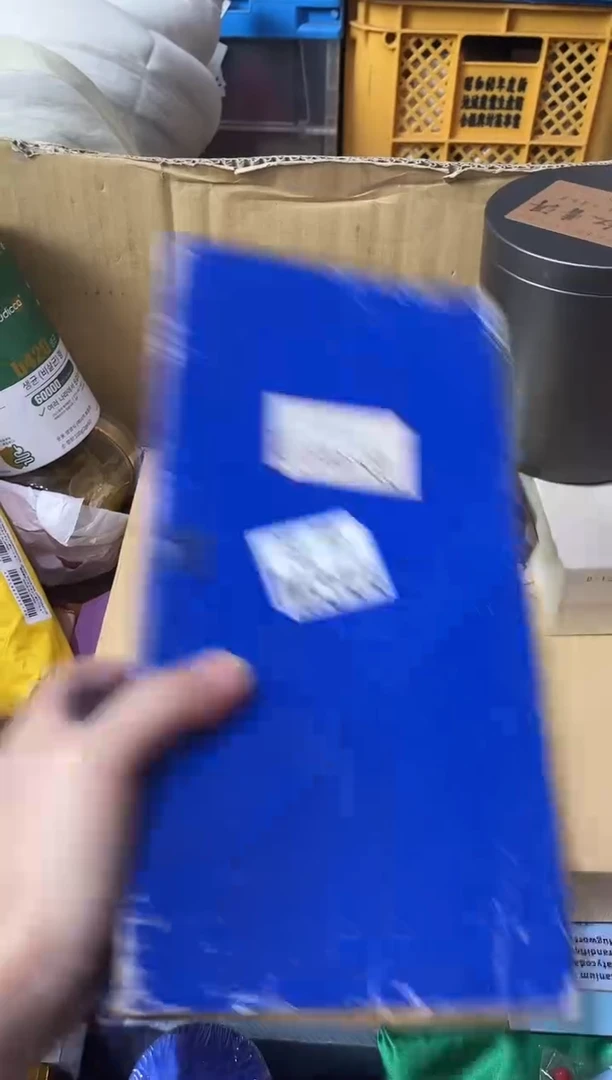 瓷片悠*344定向 悠悠定向 悠悠