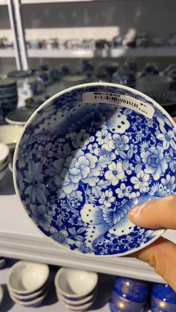 其他福利福利福利11