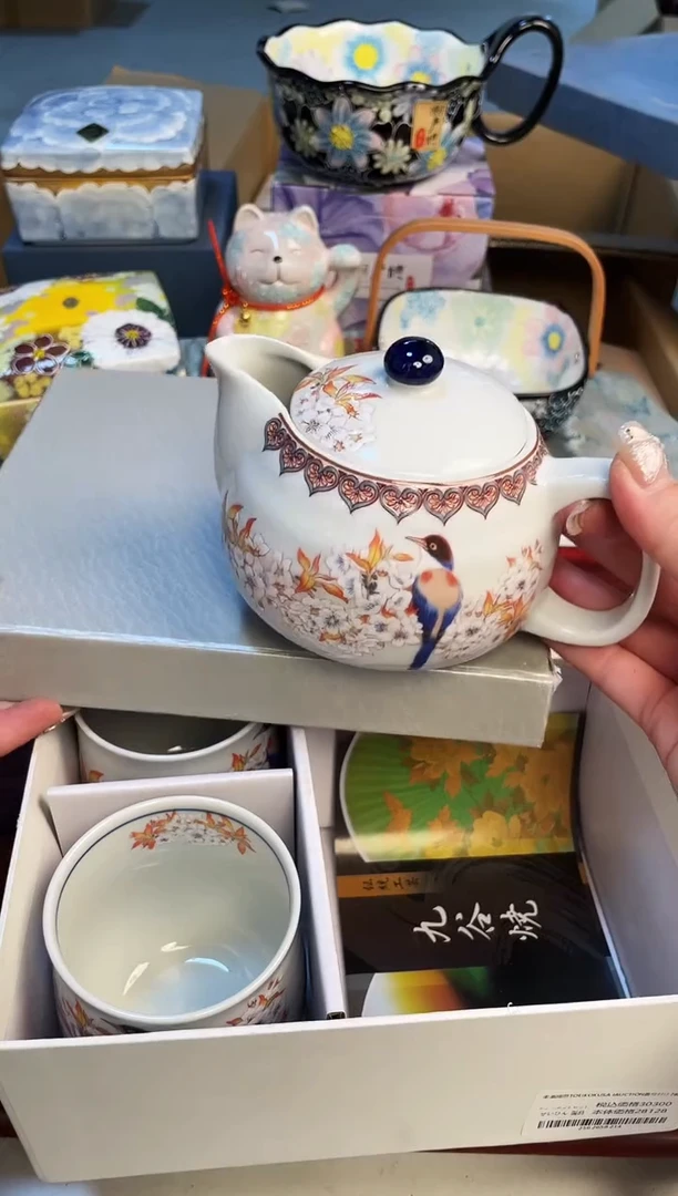 【闪购商品】3213123213123213