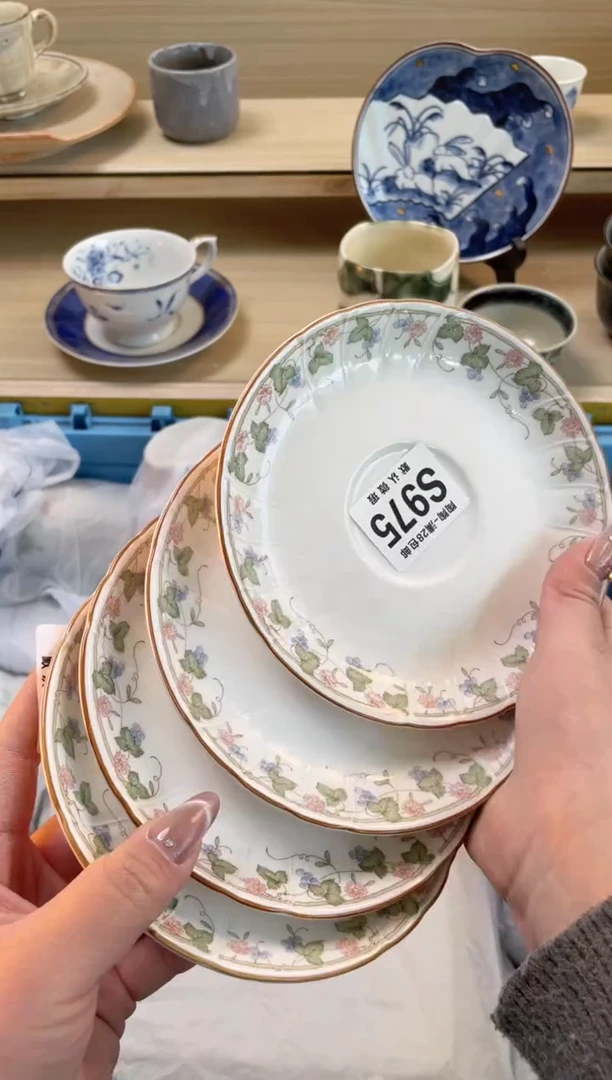 【闪购商品】杯瓷器瓷器瓷器瓷器S975