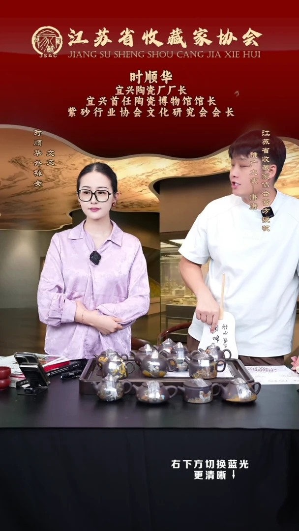 茶壶紫砂宜兴紫砂壶SSH2585