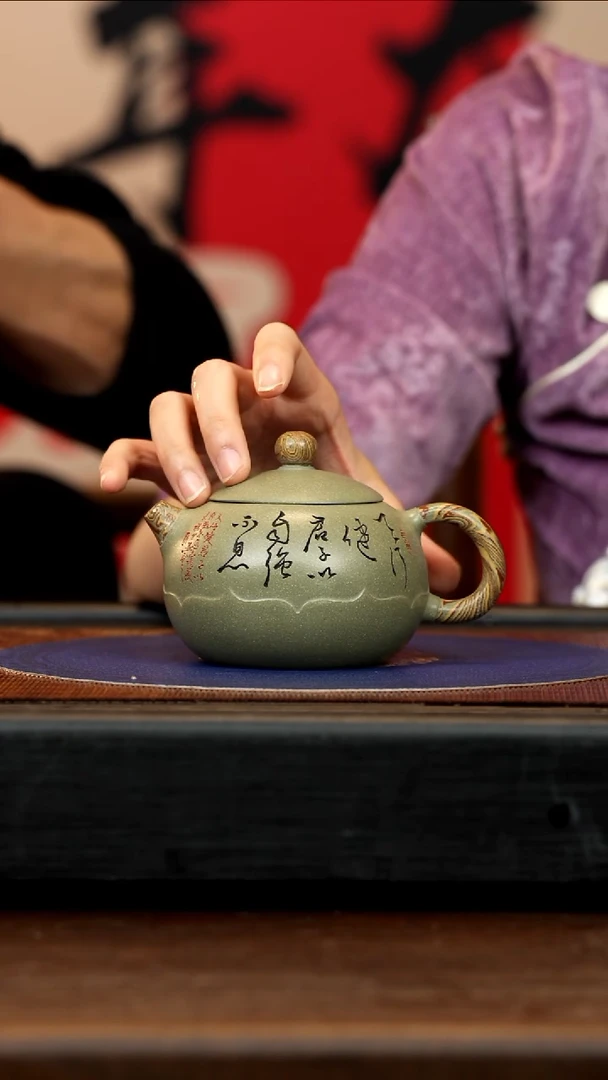 【闪购商品】紫砂茶壶FKM 豆青 莲花西施