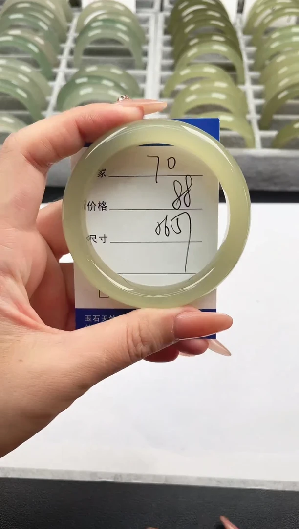 未镶嵌手镯石英质玉葡萄肉