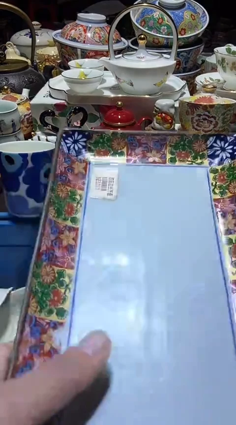 瓷片111111111111@@1