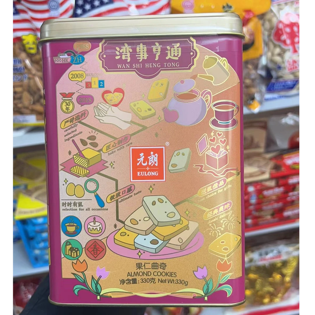 香港代购元朗供港版新年蛋卷曲奇罐装